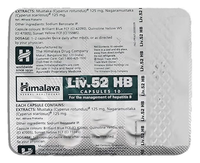 LIV-52 HB 125mg/125mg - Strip of 10 Capsules