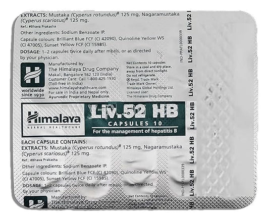 LIV-52 HB 125mg/125mg - Strip of 10 Capsules