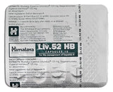 LIV-52 HB 125mg/125mg - Strip of 10 Capsules