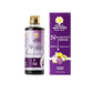 Kerala Ayurveda Neelibringadi Keram Liquid - 200 ml