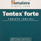 Himalaya Wellness | Tentex forte | Increases desire | Libido enhancer | Power of Ashvagandha and Shilajeet | Strip of 10 Tabs *10
