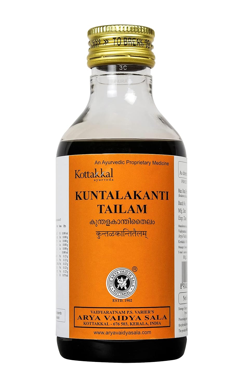 Kottakkal ayurveda Kuntalakantitailam -200 Ml, Herbal Combination For Healthy Hair, Pack Of 1
