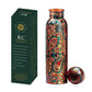 KC Pure Copper Designer Water Bottle with Leak Proof Protection, Ayurveda and Yoga Health Benefits, 1000 ml