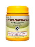 Kottakkal ayurveda Chyavanaprasam - 500 gm