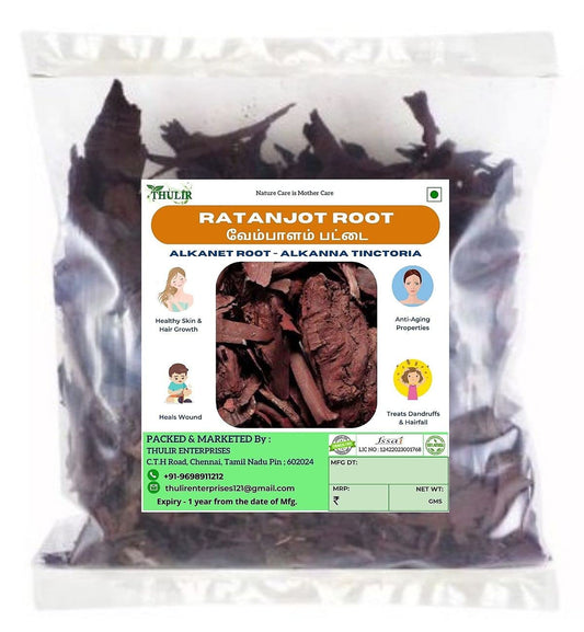 THULIR Vembalam Pattai For Hair Growth - 100 Gms | Ratanjot Root | Onosma Echiodes | Alkanet Root For Hair | Alkanna Tinctoria | Laljadi | Rattan Jot | Vembada