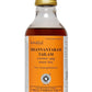 Kottakkal ayurveda® Dhanvantaram Tailam - 200 ml, Enriched With Goodness of Herbal Ingredients