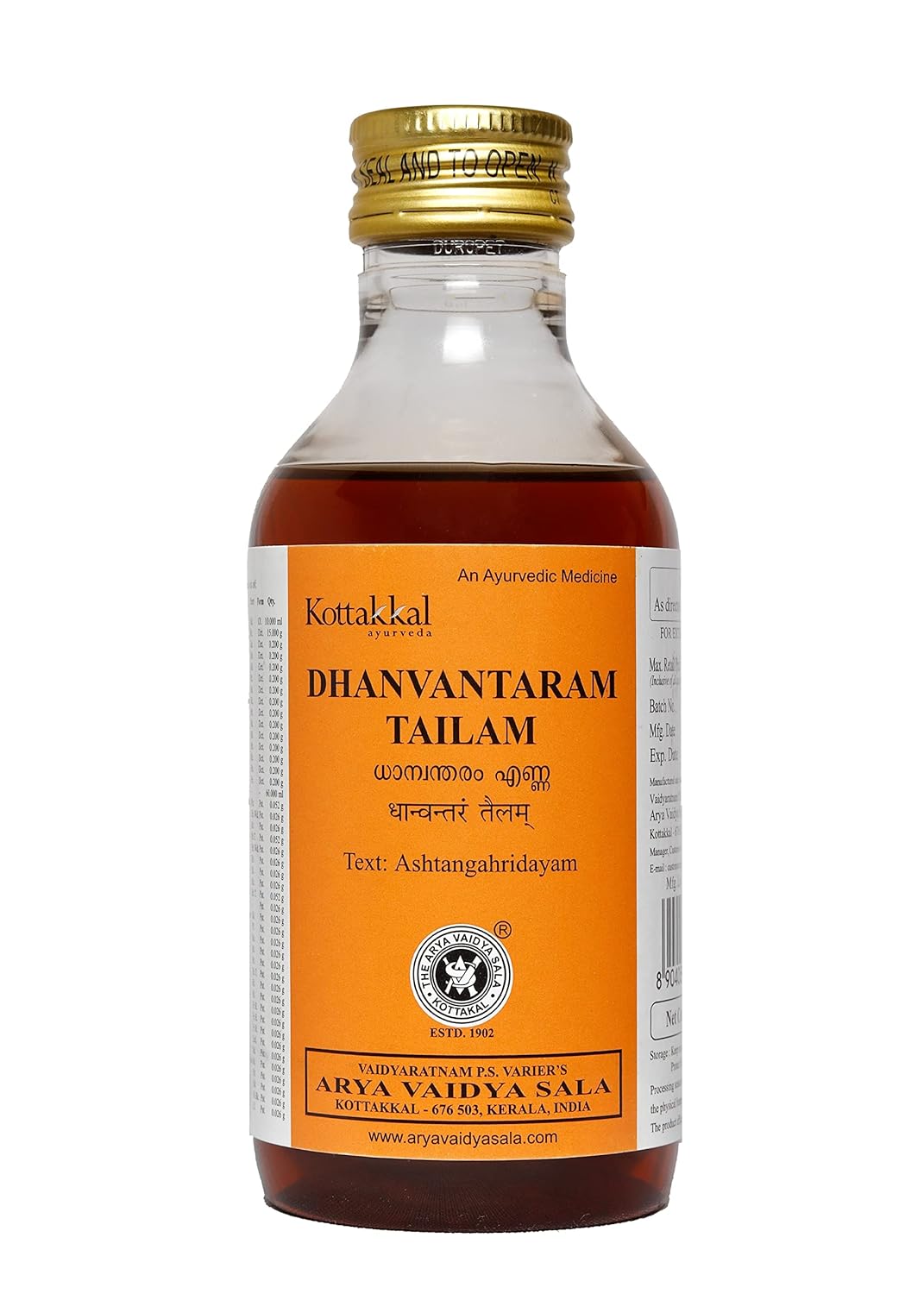 Kottakkal ayurveda® Dhanvantaram Tailam - 200 ml, Enriched With Goodness of Herbal Ingredients