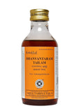 Kottakkal ayurveda® Dhanvantaram Tailam - 200 ml, Enriched With Goodness of Herbal Ingredients