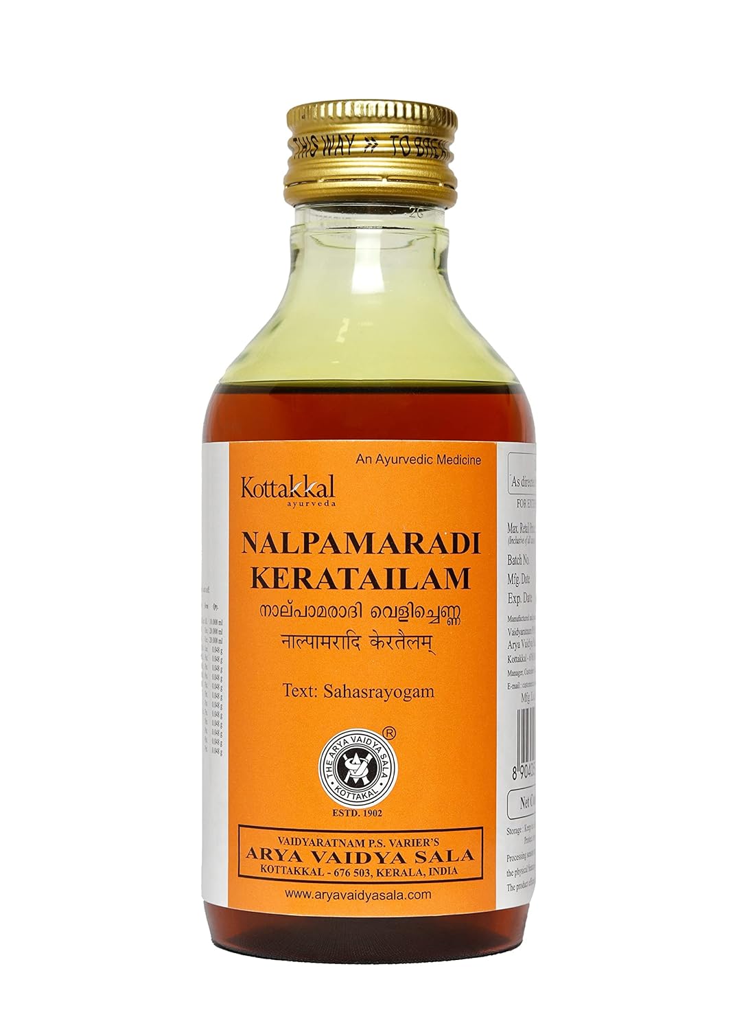 Kottakkal Ayurveda Nalpamaradi Keratailam - 200 Ml, Enriched With Herbal Ingredients For Skin