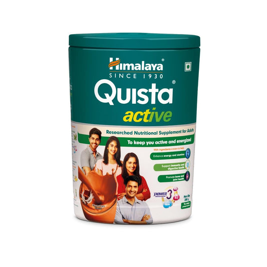 Himalaya Quista Active 200G Chocolate Flavour, Powder