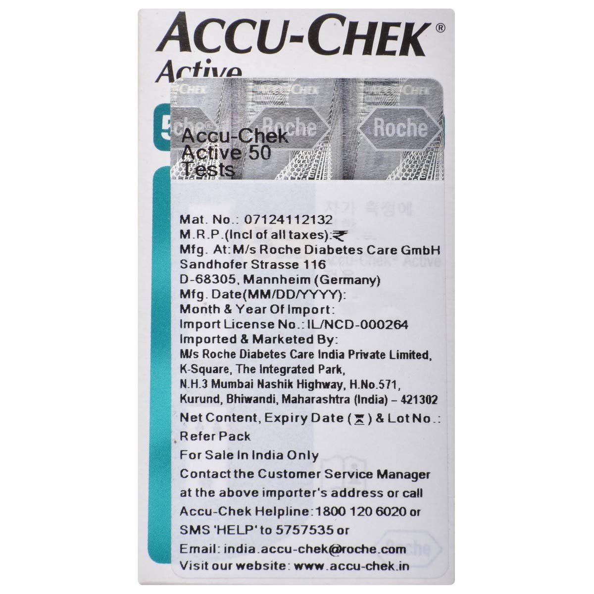 Accu-Chek Active - Pack of 50 Strips