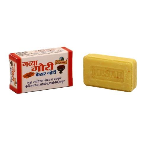 Gavyamart Pathmeda Gavya Gauri Kesar Soap, 25 gm, Pack of 5