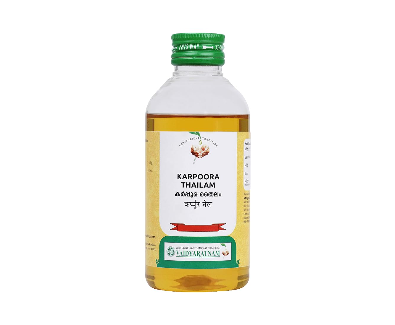 Vaidyaratnam Karpooradi Thailam | Traditional Oil for Body Massage & Joint Flexibility, 15 ml Pack of 2