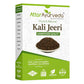 Attar Ayurveda Original Kali Jeeri - 100 grams