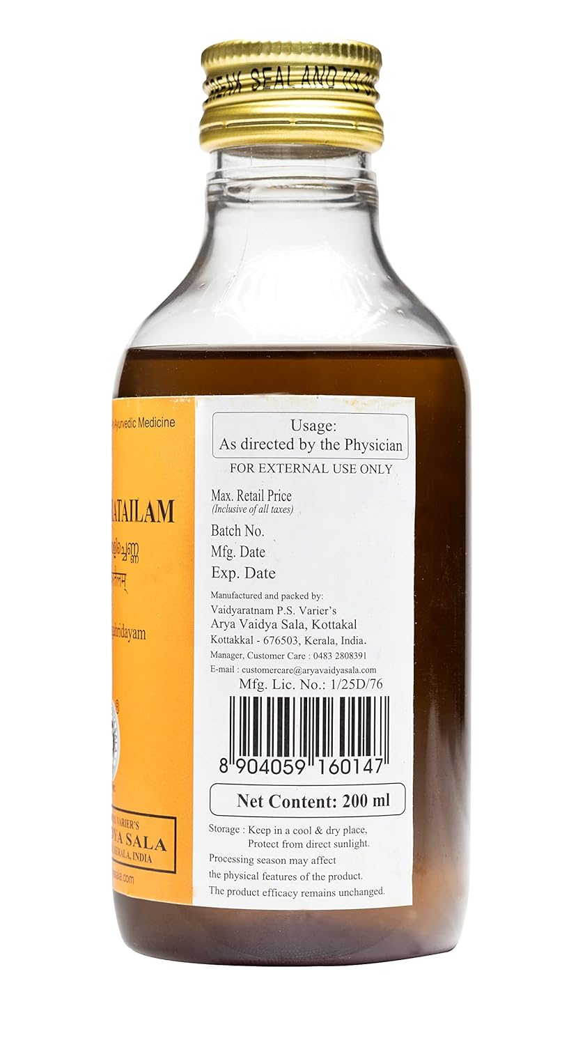 Kottakkal ayurveda® Eladi Keratailam - 200 ml | For Skin and Hair, Prepared in Coconut Oil Base