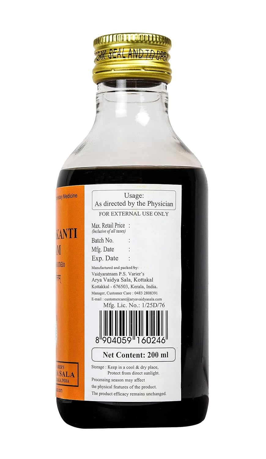 Kottakkal ayurveda Kuntalakantitailam -200 Ml, Herbal Combination For Healthy Hair, Pack Of 1