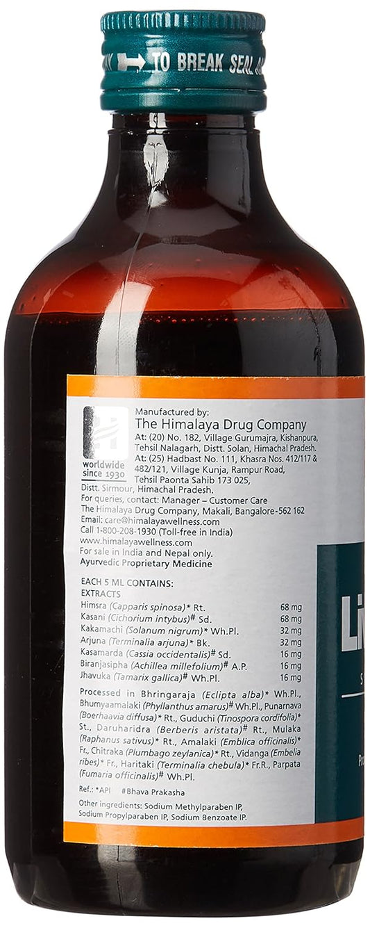 Himalaya Liv 52 DS Syrup, Blue, 200 ml