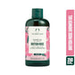 The Body Shop Shower Gel, 250 ml