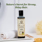 Khadi Natural Amla & Reetha Hair Conditioner, 210 ml