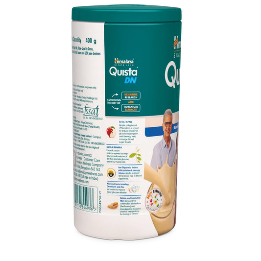 Himalaya QUISTA DN 400G MILK MASALA FLAVOUR