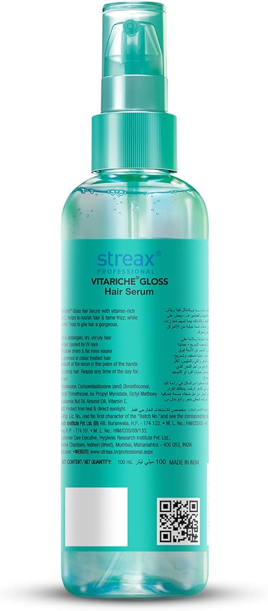 Streax Professional Vitariche Gloss Hair Serum for Women & Men – 100ml, Pack of 2