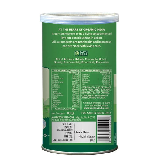 A TATA Product - Organic India Moringa Powder - 100g, Essential Nutrition Superfood, Helps Naturally Boost Energy Levels, Improves Stamina & Vitality, Rich In Vitamins & Minerals