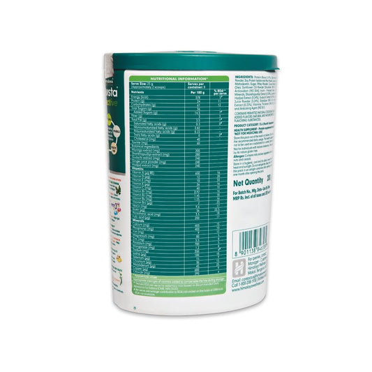 Himalaya Quista Active 200G Chocolate Flavour, Powder