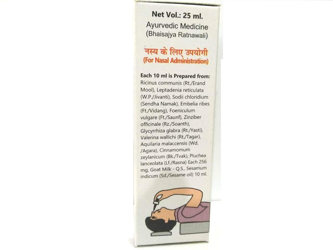 Baidyanath Jhansi Shadbindu Tail - 50 ml Pack of 2