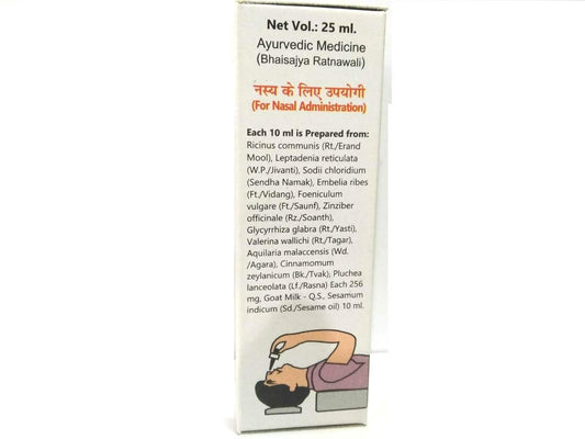 Baidyanath Jhansi Shadbindu Tail - 50 ml Pack of 2