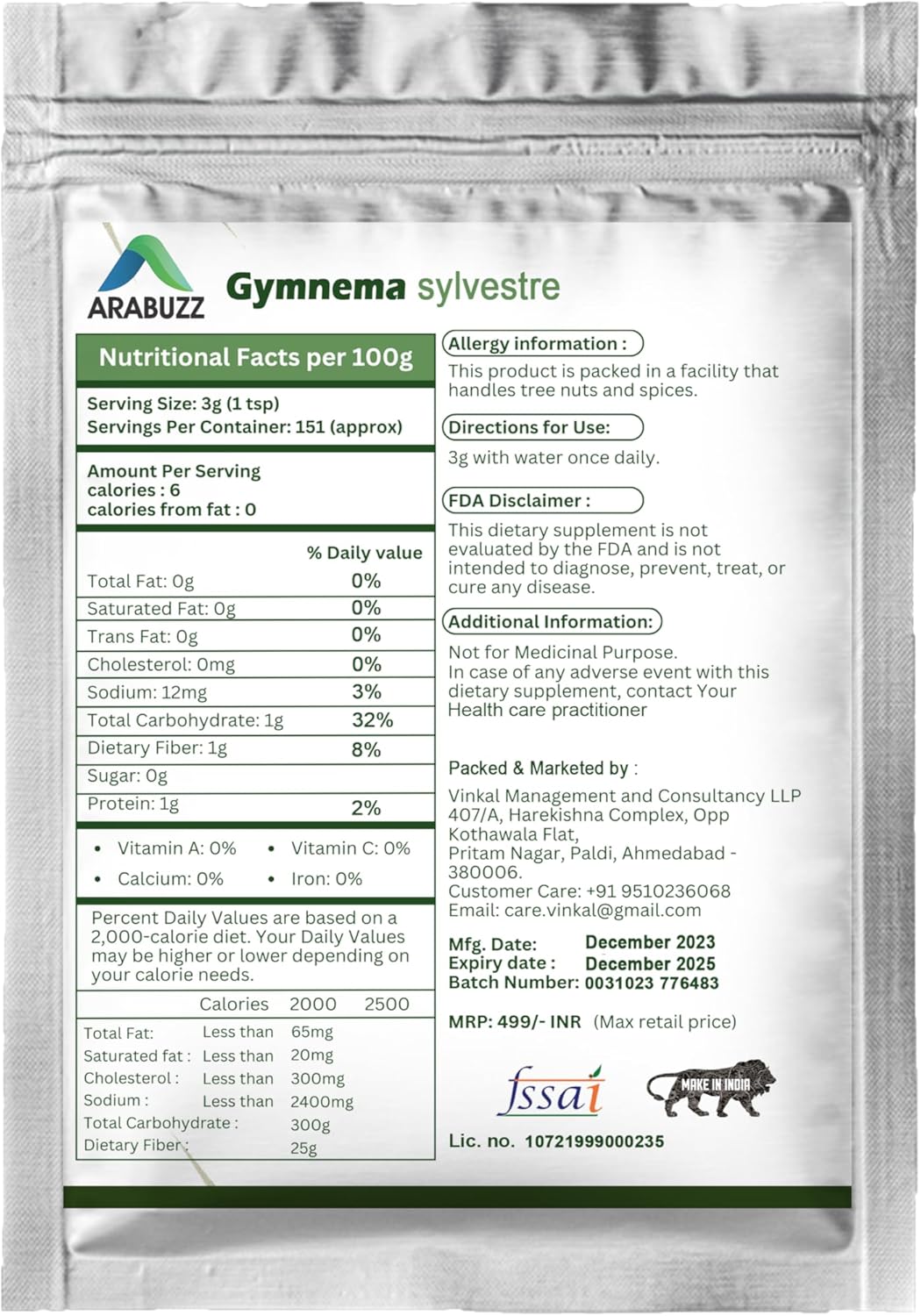 Gymnema Sylvestre/Gurmad Powder/Madhunashini-250 grams / 8.8 oz -Control Blood Sugar and Improves Metabolisam