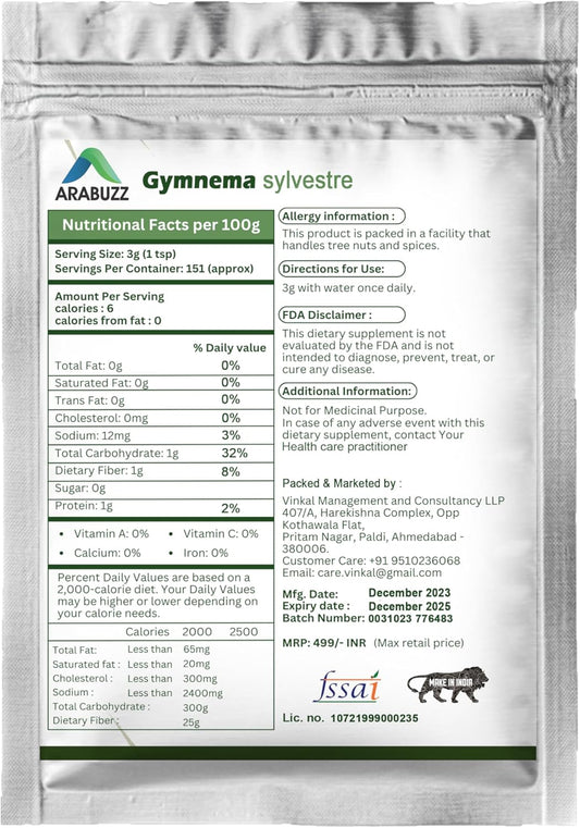 Gymnema Sylvestre/Gurmad Powder/Madhunashini-250 grams / 8.8 oz -Control Blood Sugar and Improves Metabolisam
