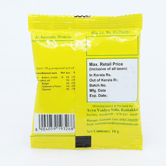 Kottakkal Ayurveda Pittaka Churnam-10 gm