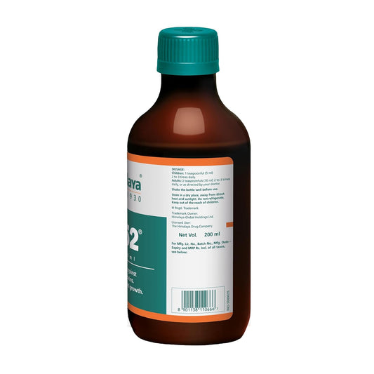 Himalaya Liv.52 Syrup - 200ml
