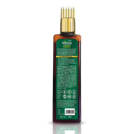 Kesh King Organic Onion Oil With Curry Leaves, 100 ml