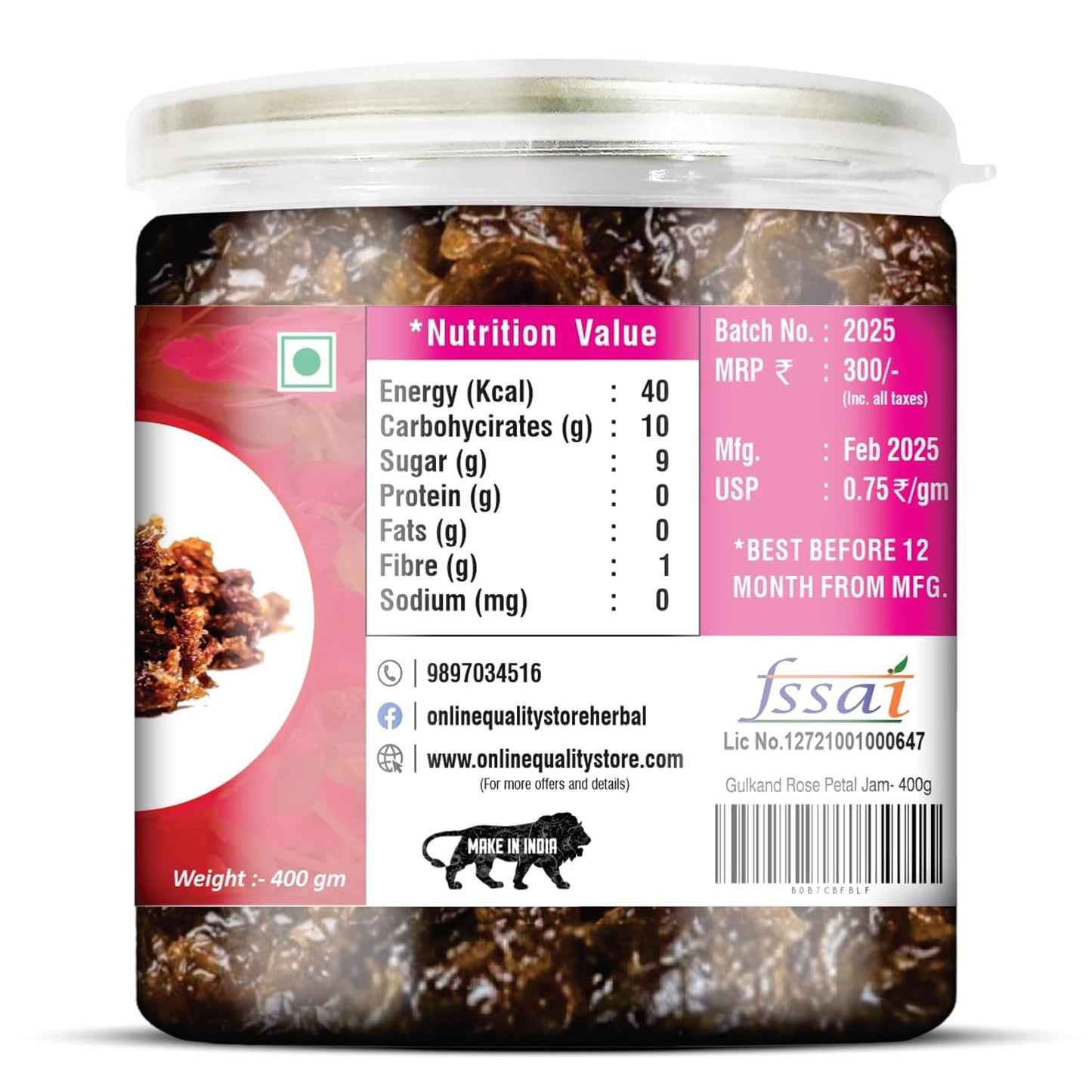 Online Quality Store Natural Gulkand (Rose Petal Jam), 400 gm