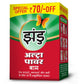 Zandu Ultra Power Balm, For Pain Relief from Strong Headache, Bodyaches & Cold, 50 ml