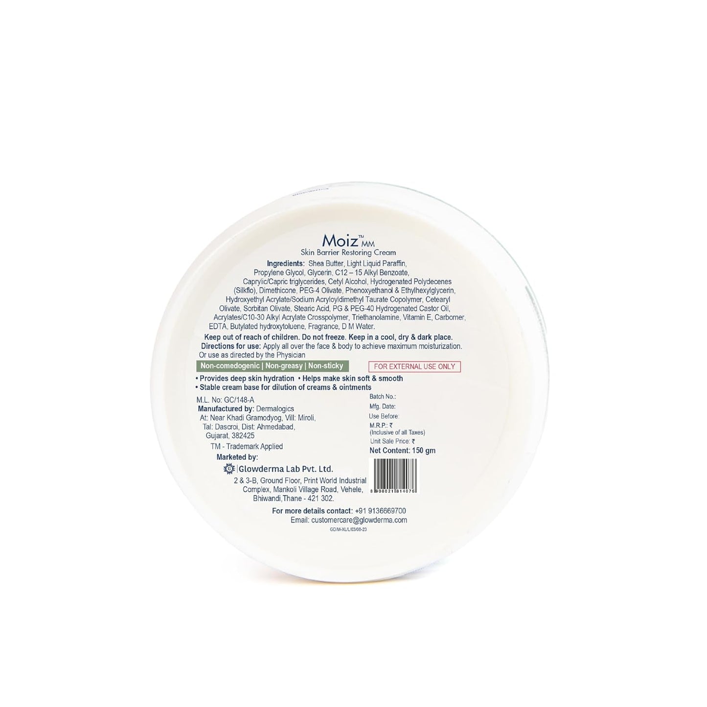 Moiz MM Skin Barrier Restoring Cream, 150 ml