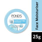 Pond's Super Light Gel Moisturiser, Oil-Free Moisturiser, 25 gm