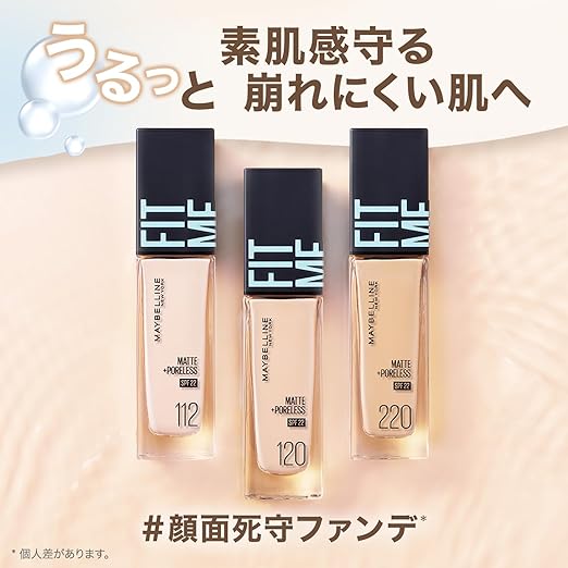 Maybelline New York New York Fit Me Matte & Poreless Foundation 16H Oil Control with SPF 22-128