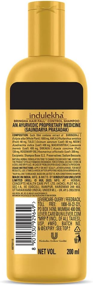 Indulekha Bringha Anti Hair Fall Shampoo (Hair Cleanser) 200ml, 6.76 oz