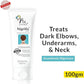 Fixderma Nigrifix cream for Acanthosis Nigricans | Underarm Cream Effective for Armpit, Knees, Elbows & Knuckles-100g