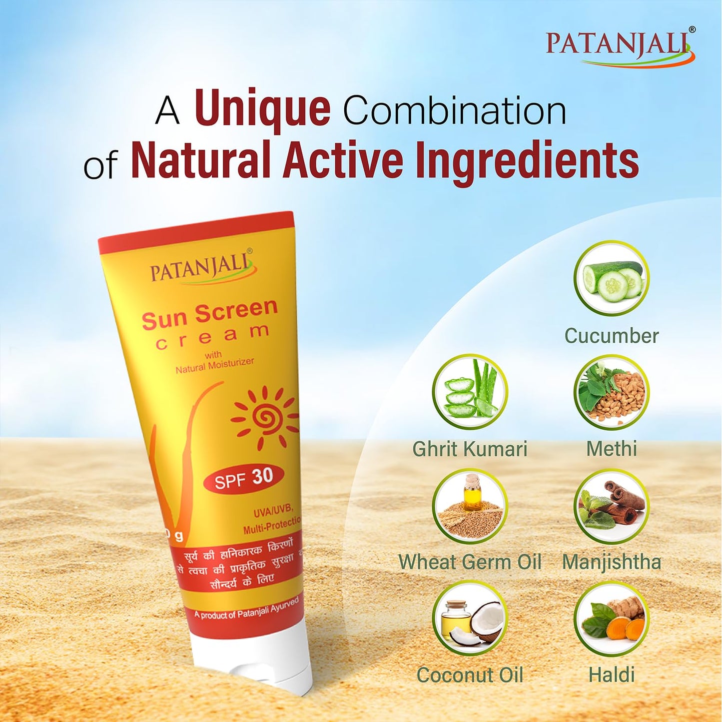 Patanjali Sunscreen Cream SPF 30, for Sun Protection with Natural Ingredients for All Skin Types 50g (50gx4) - Pack of 4