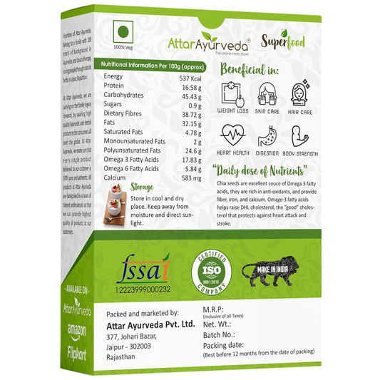 Attar Ayurveda Chia Seeds 250 gm - For Weight Management and Eating | Pure and Natural | Preservative-free | Non-GMO