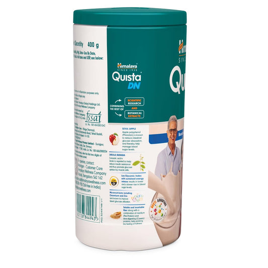 Himalaya QUISTA DN 400G VANILLA FLAVOUR