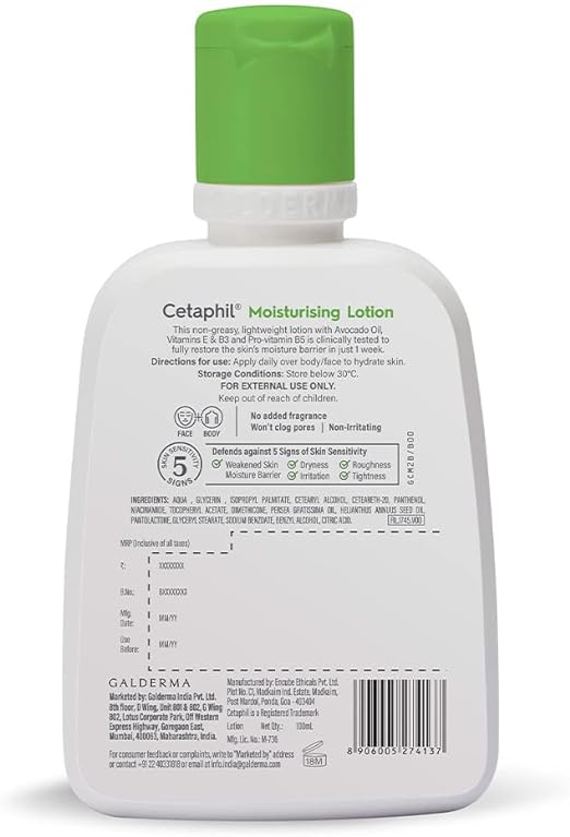 Cetaphil Moisturizing Lotion (100ml)