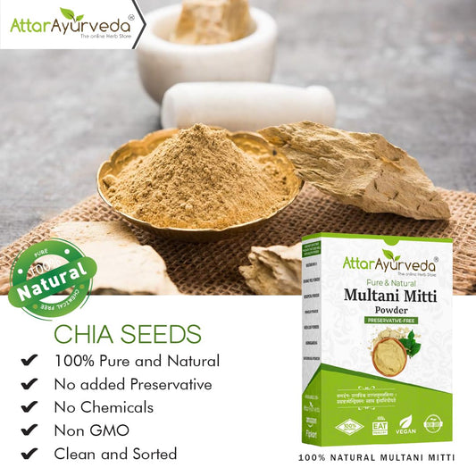 Attar Ayurveda Multani Mitti (Fuller Earth) Powder for face and hair pack - 200g