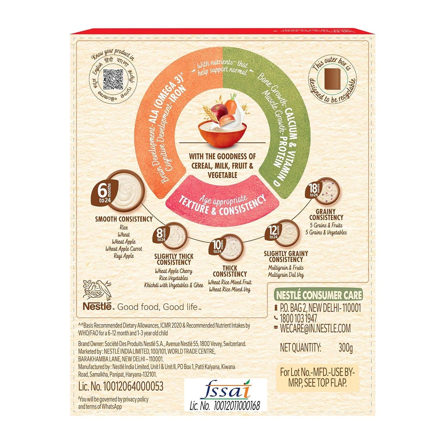 Nestle Cerelac Baby Food Cereal, Wheat Apple Carrot for 6 to 24 Months Baby, 300 gm