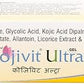 Kojivit Ultra gel (30gm)