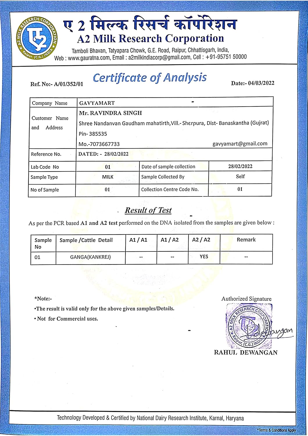 Gavyamart Bilona Ghee, Kankrej A2 Cow Desi Ghee, 200 ml