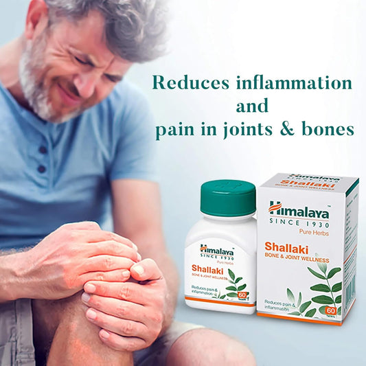 Himalaya Wellness Shallaki Bone & Joint Wellness | Reduces pain and inflammation | Tablets - 60 Count, White